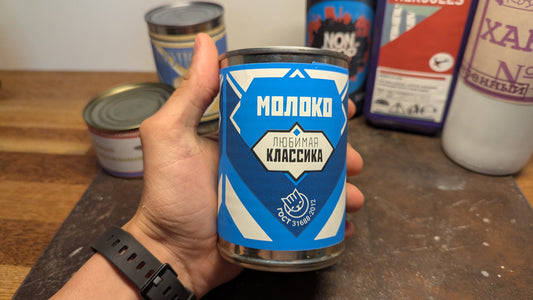 S.T.A.L.K.E.R. Food & Drink Sticker Label Designs For Printing