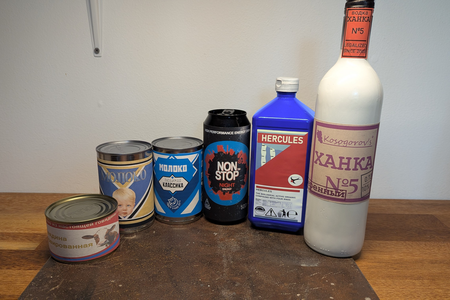 S.T.A.L.K.E.R. Food & Drink Sticker Label Designs For Printing